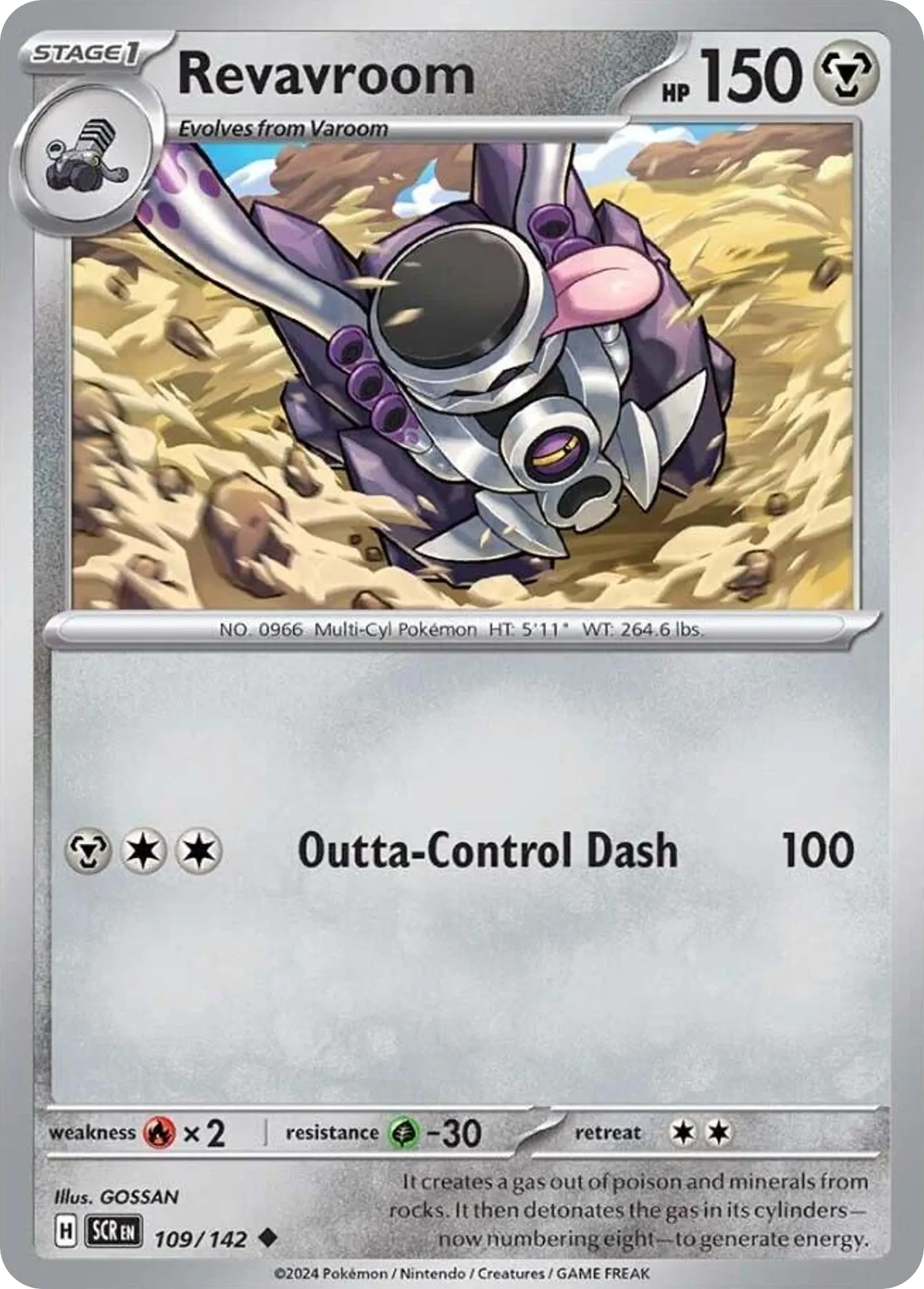 Revavroom card image