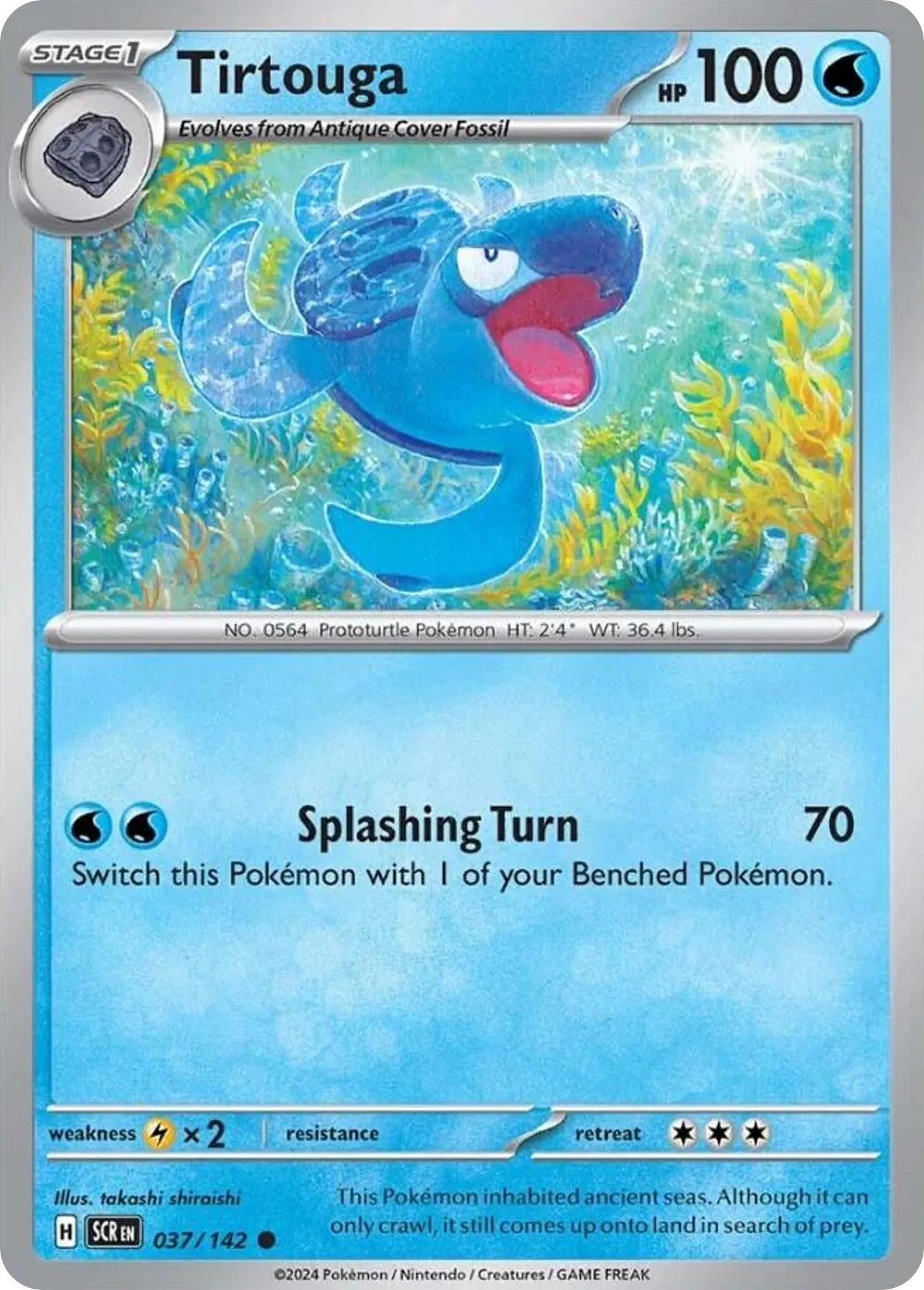 Tirtouga card image