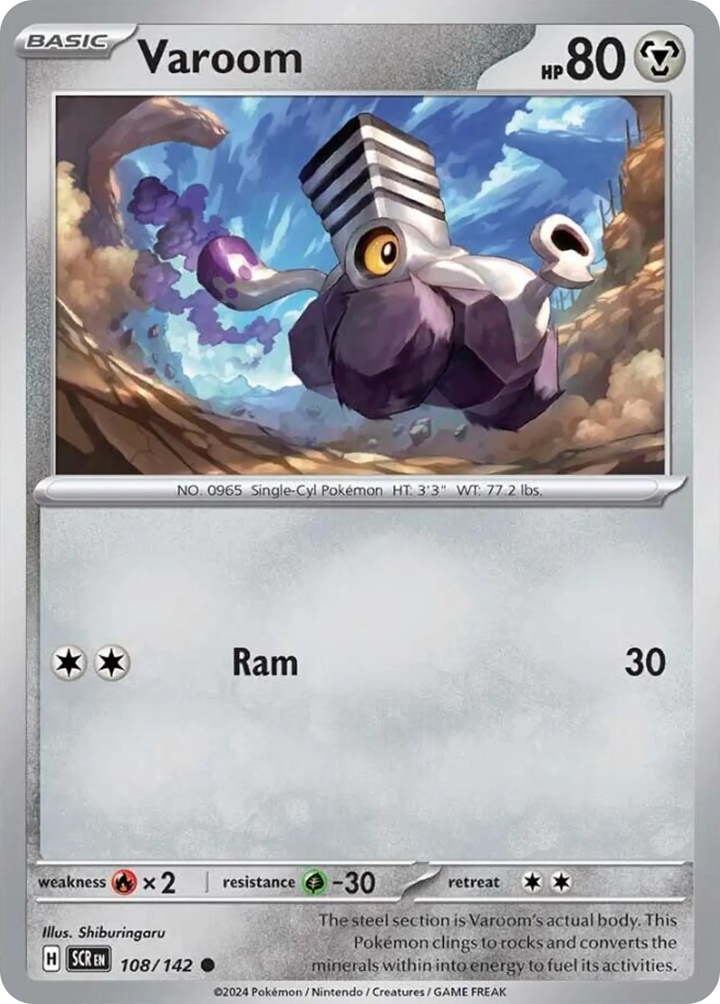 Varoom card image