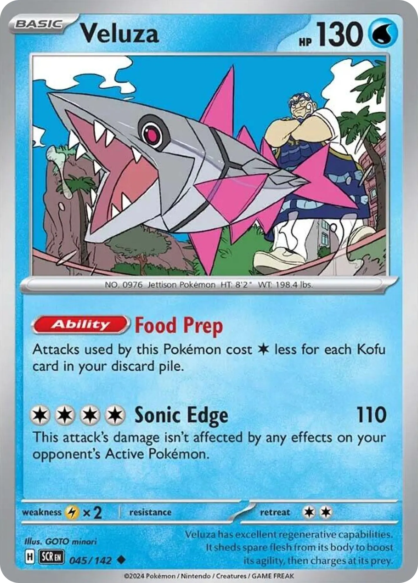 Veluza card image