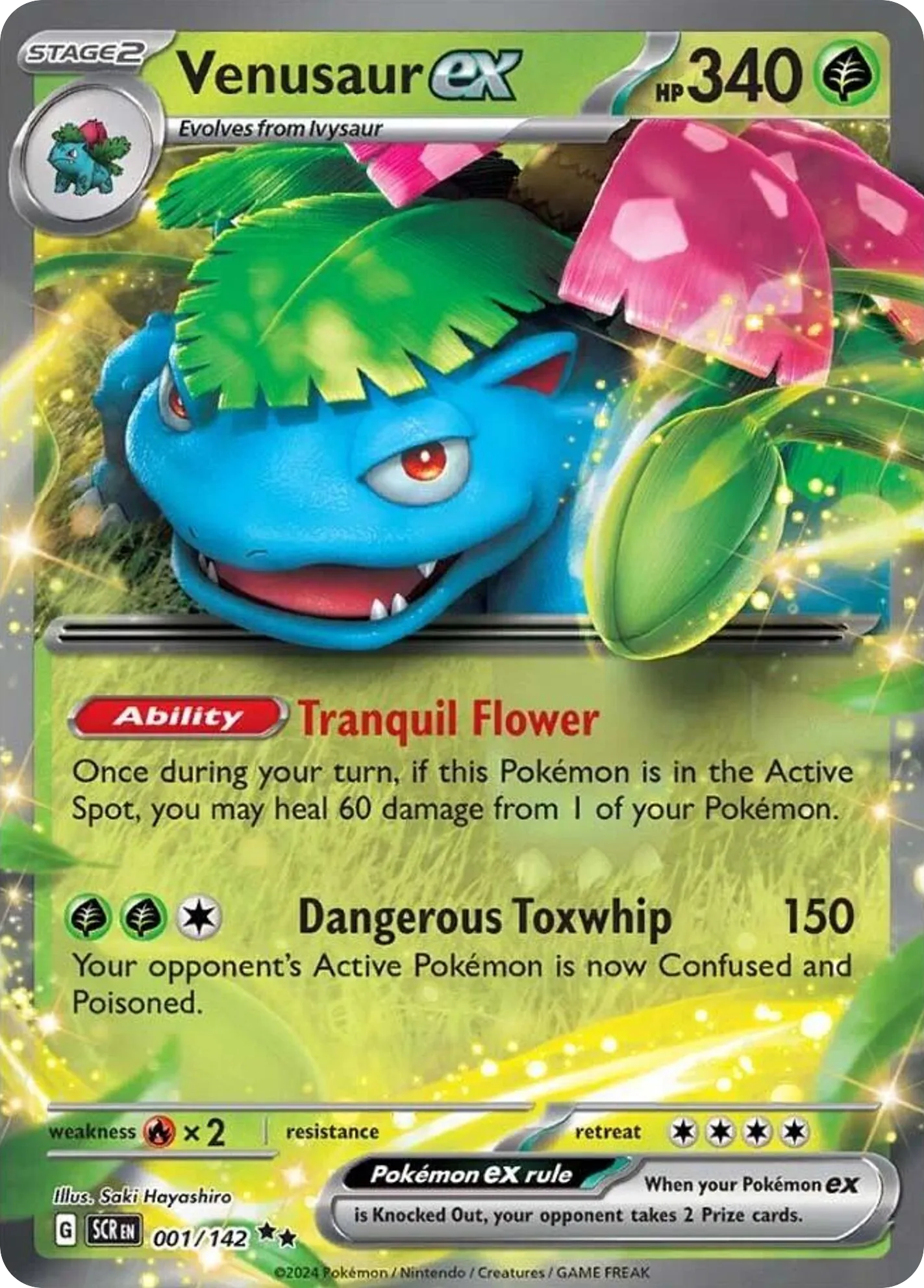 Venusaur ex card image