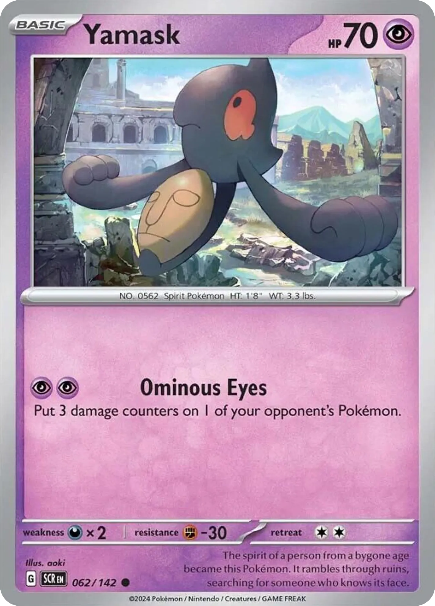Yamask card image