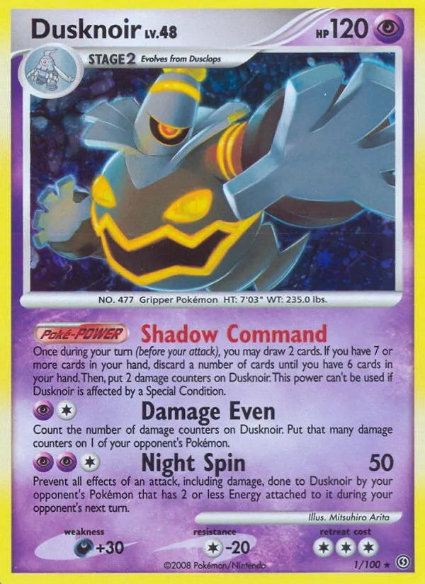 Dusknoir card image