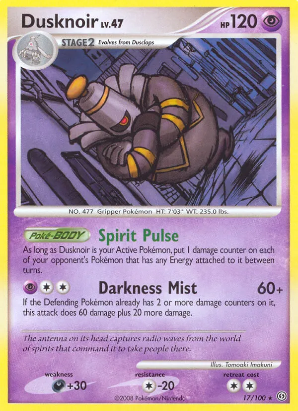 Dusknoir card image