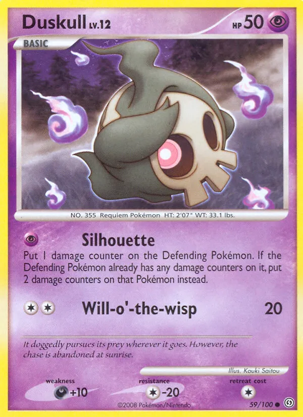 Duskull card image