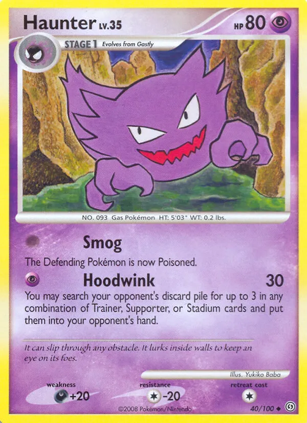 Haunter card image