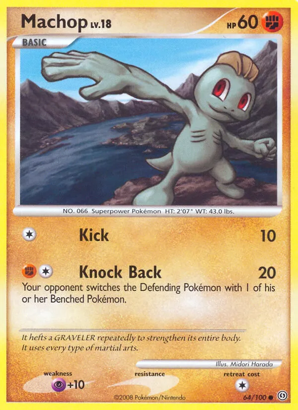 Machop card image