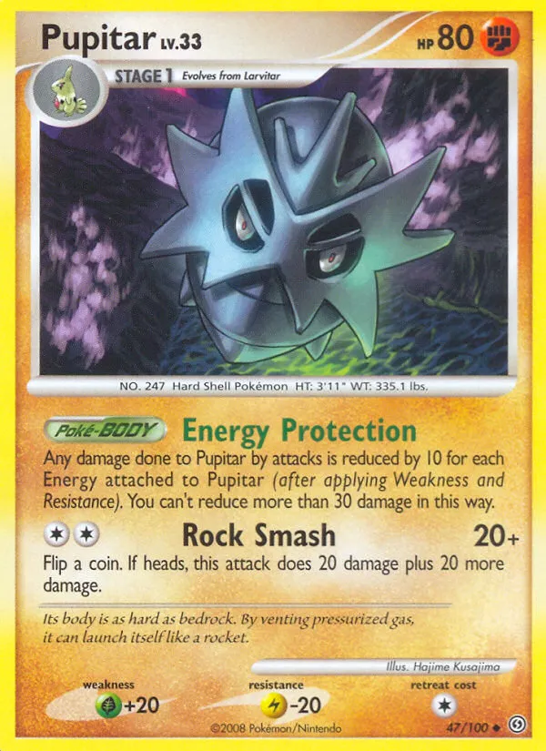 Pupitar card image