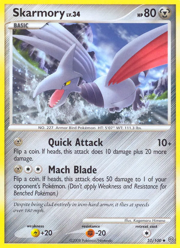 Skarmory card image