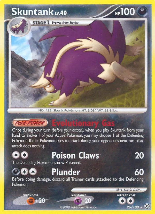 Skuntank card image