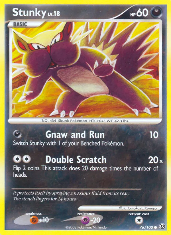 Stunky card image