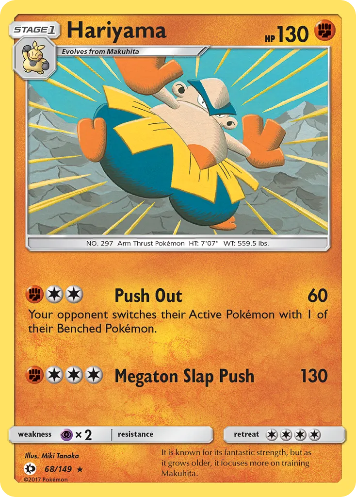 Hariyama card image
