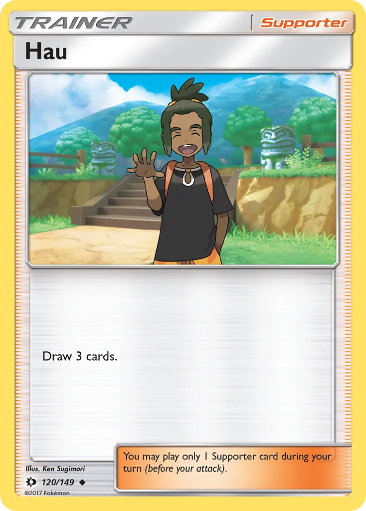 Hau card image