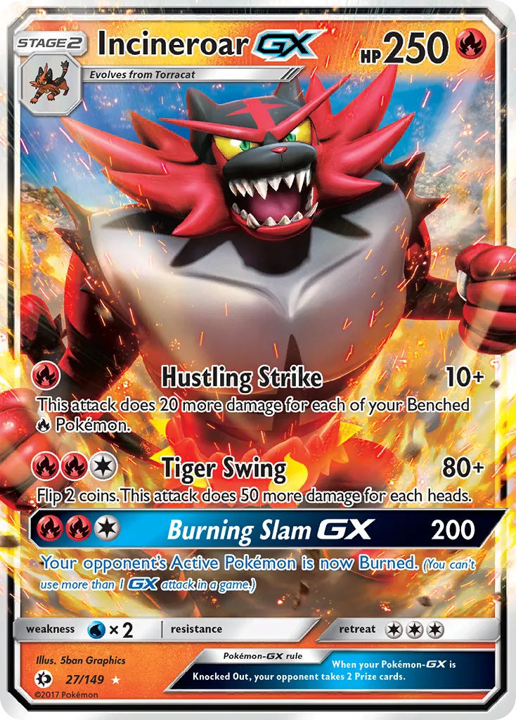 Incineroar-GX card image