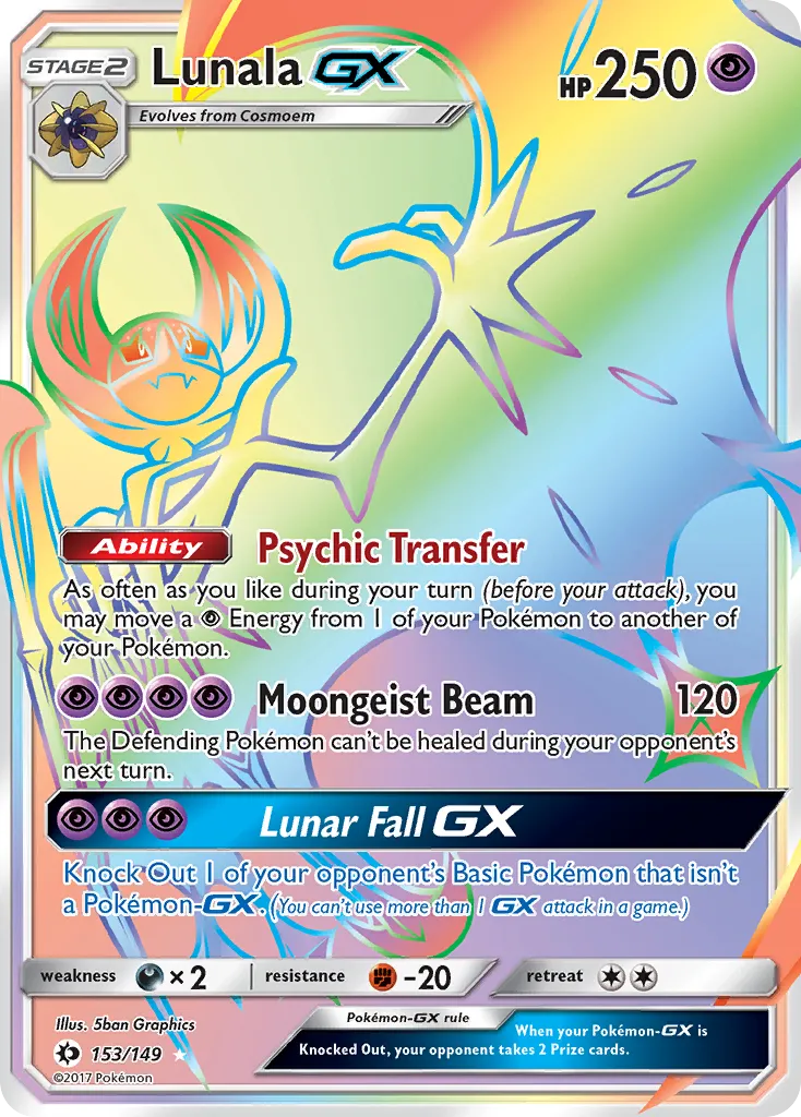 Lunala-GX card image