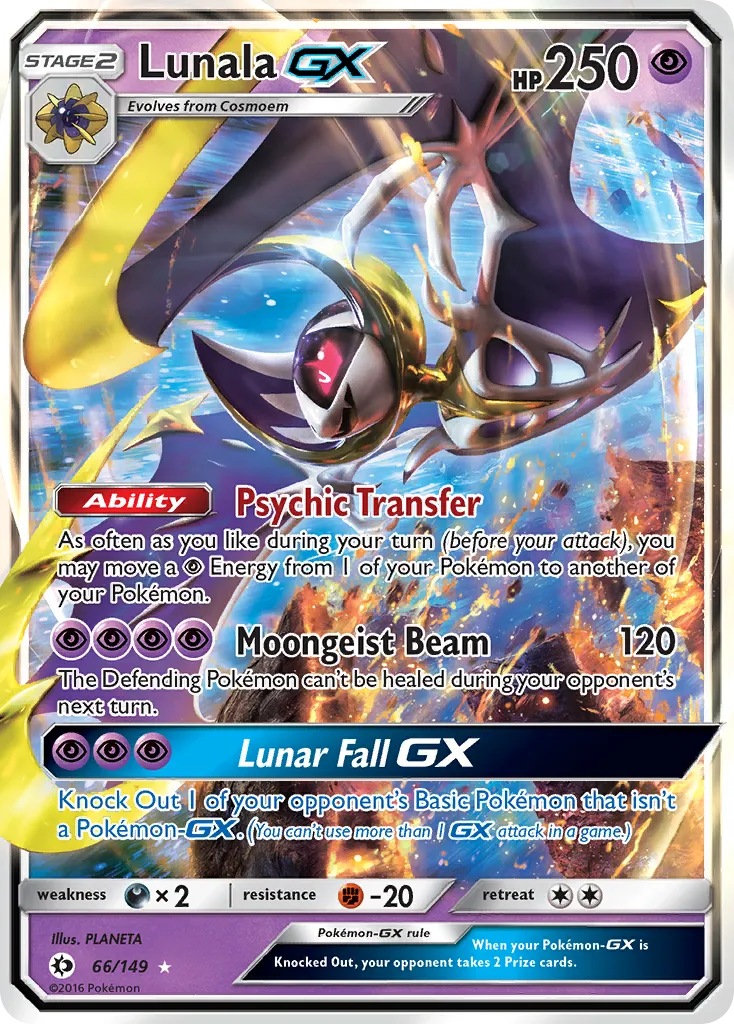 Lunala-GX card image