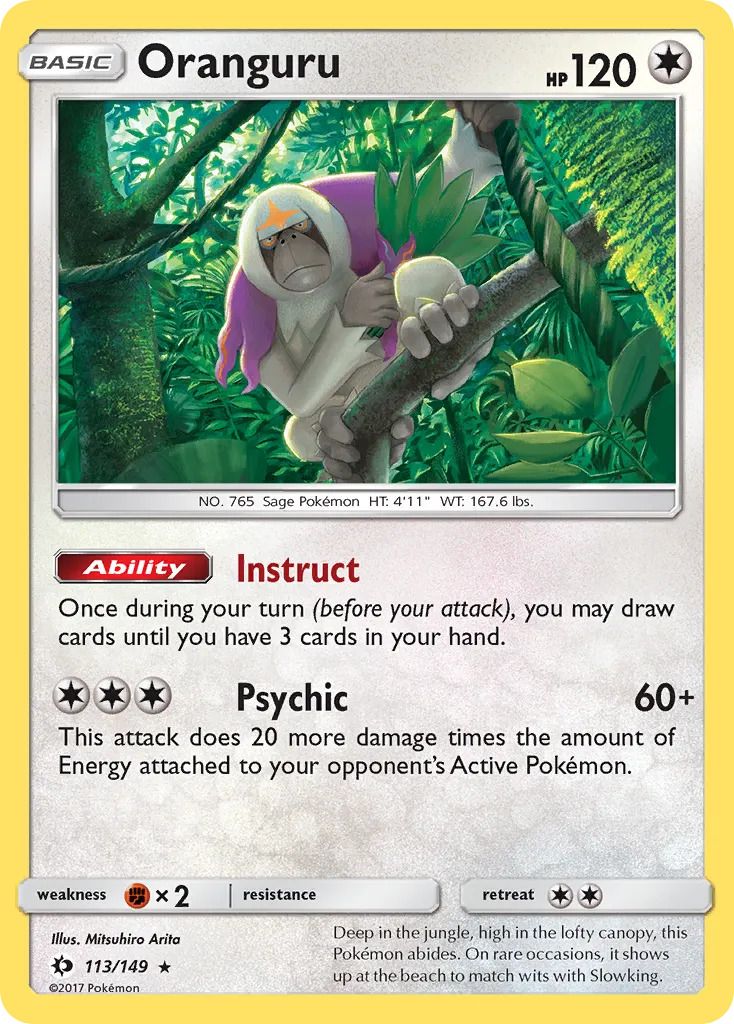 Oranguru card image