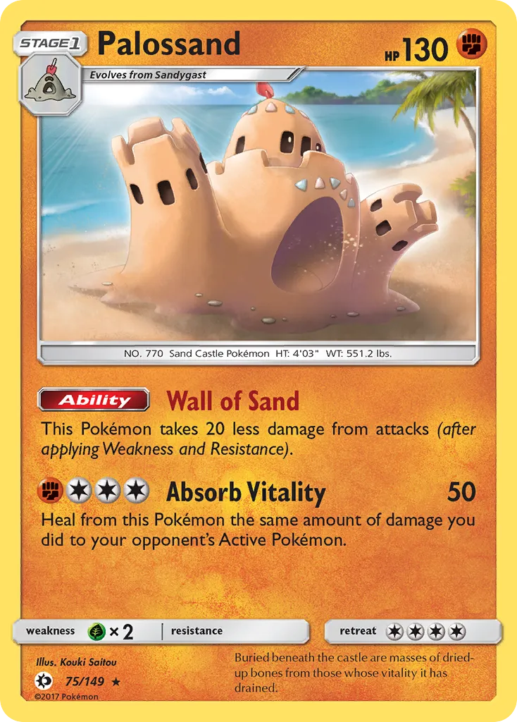 Palossand card image