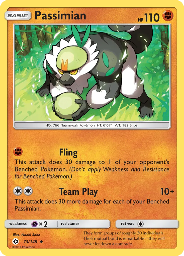 Passimian card image