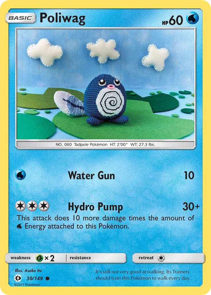 Poliwag card image