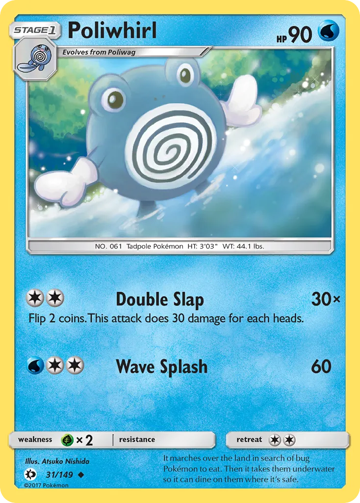 Poliwhirl card image