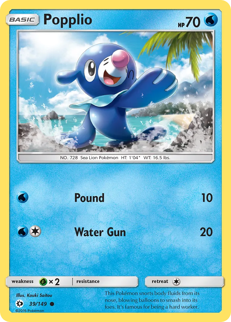 Popplio card image