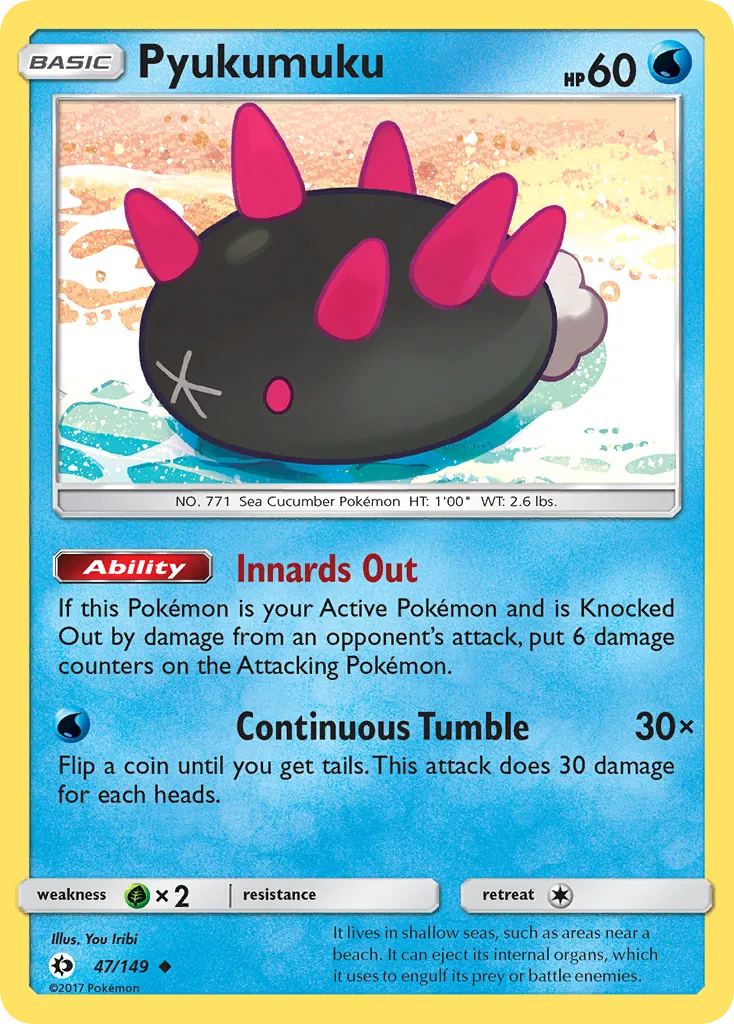 Pyukumuku card image
