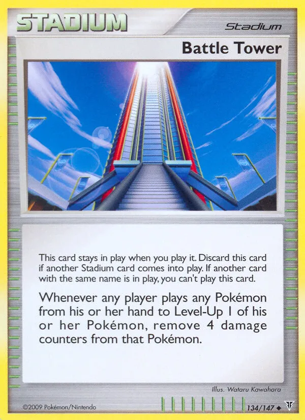 Battle Tower card image