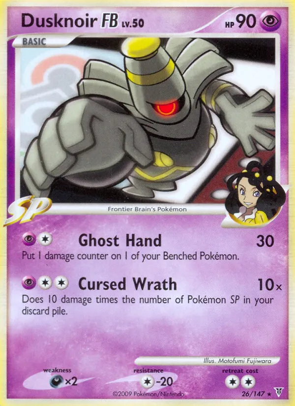 Dusknoir FB card image
