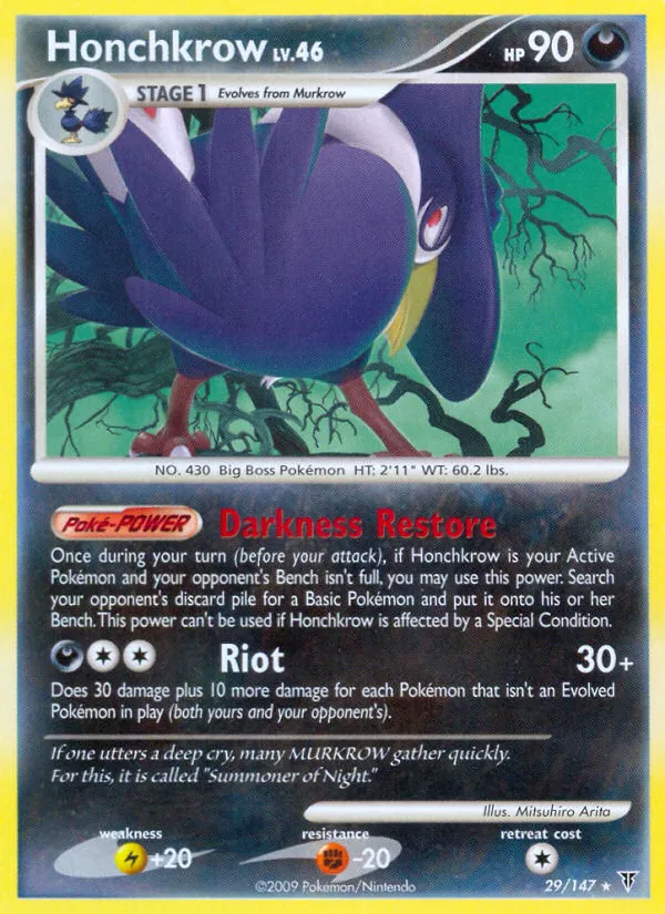 Honchkrow card image