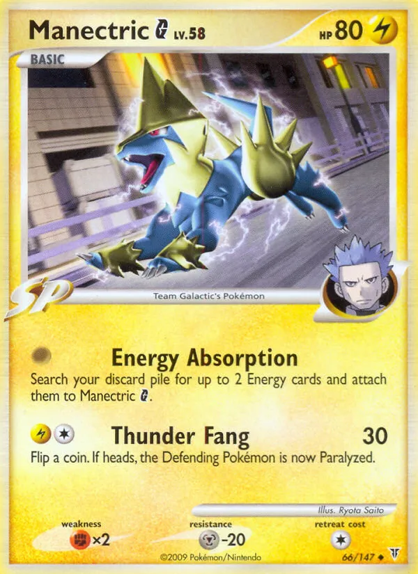 Manectric G card image