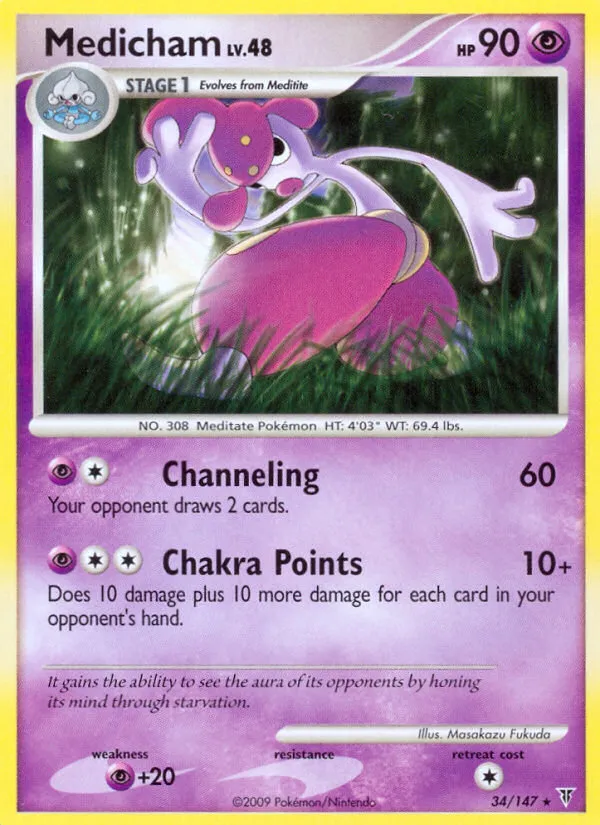 Medicham card image