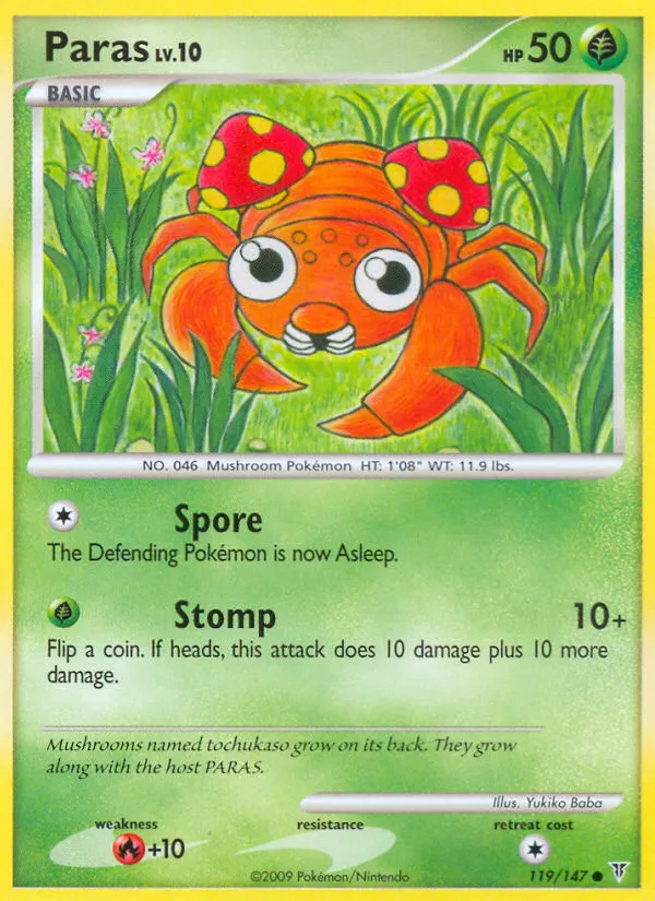 Paras card image