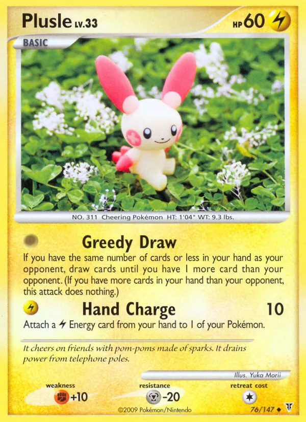 Plusle card image