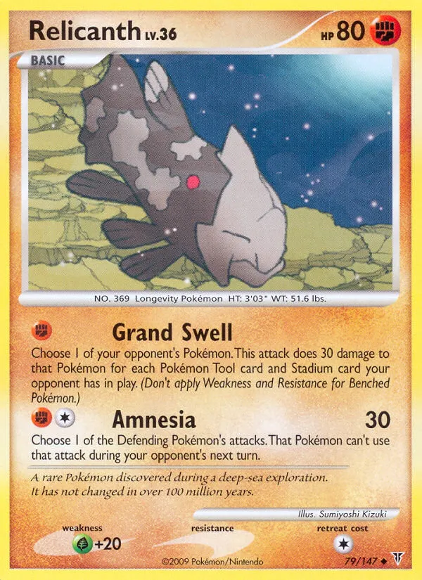 Relicanth card image