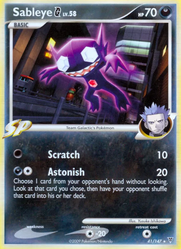Sableye G card image
