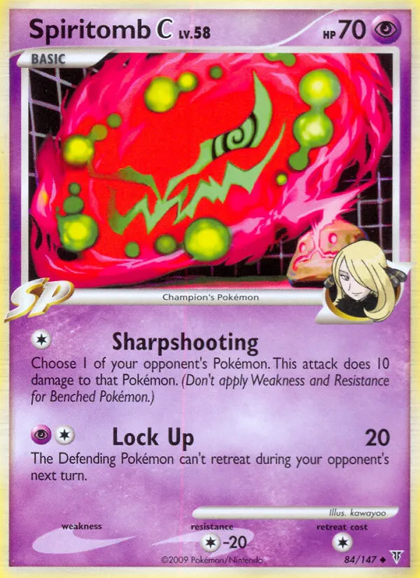 Spiritomb C card image