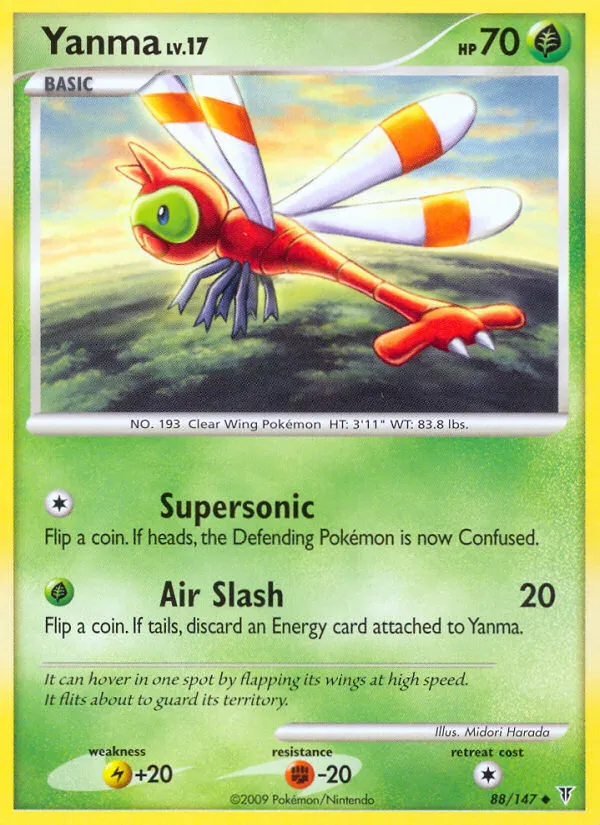 Yanma card image