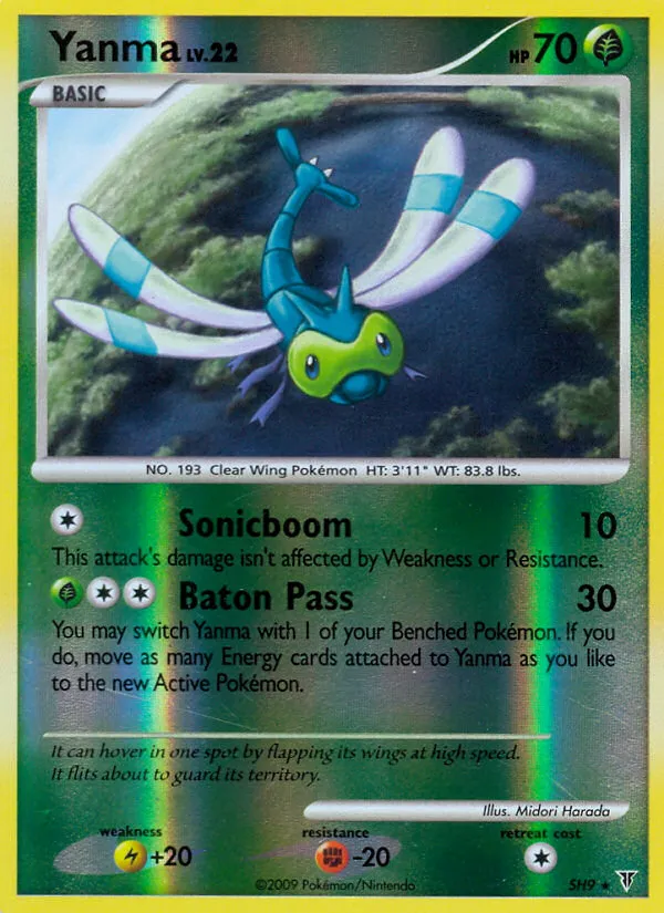 Yanma card image