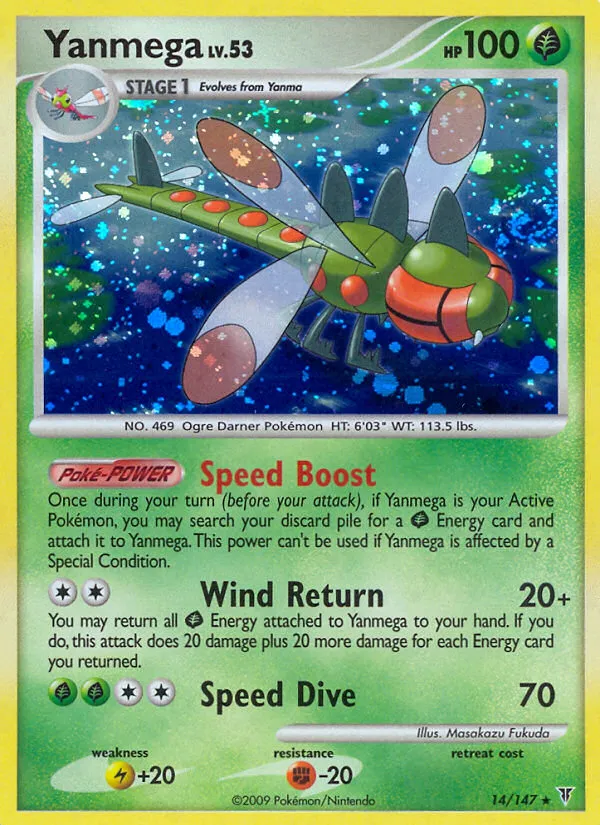 Yanmega card image