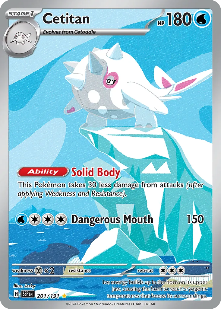 Cetitan card image