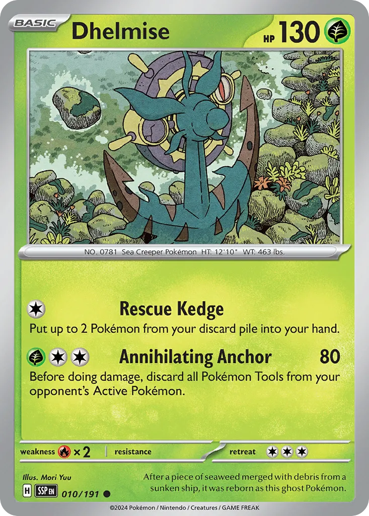 Dhelmise card image