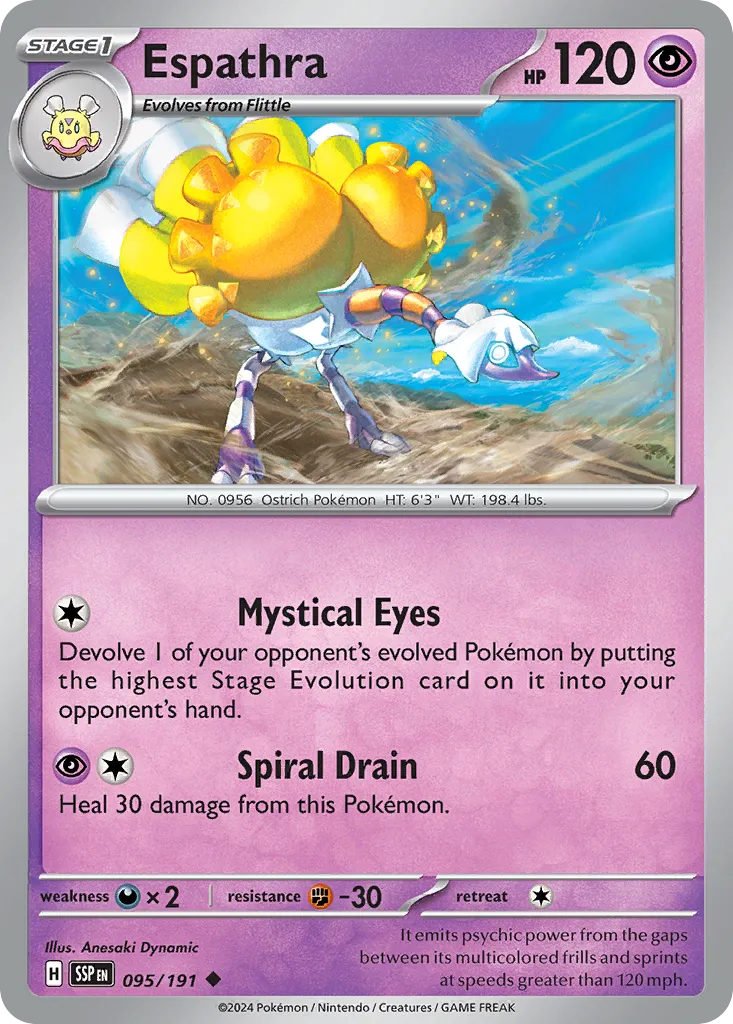 Espathra card image