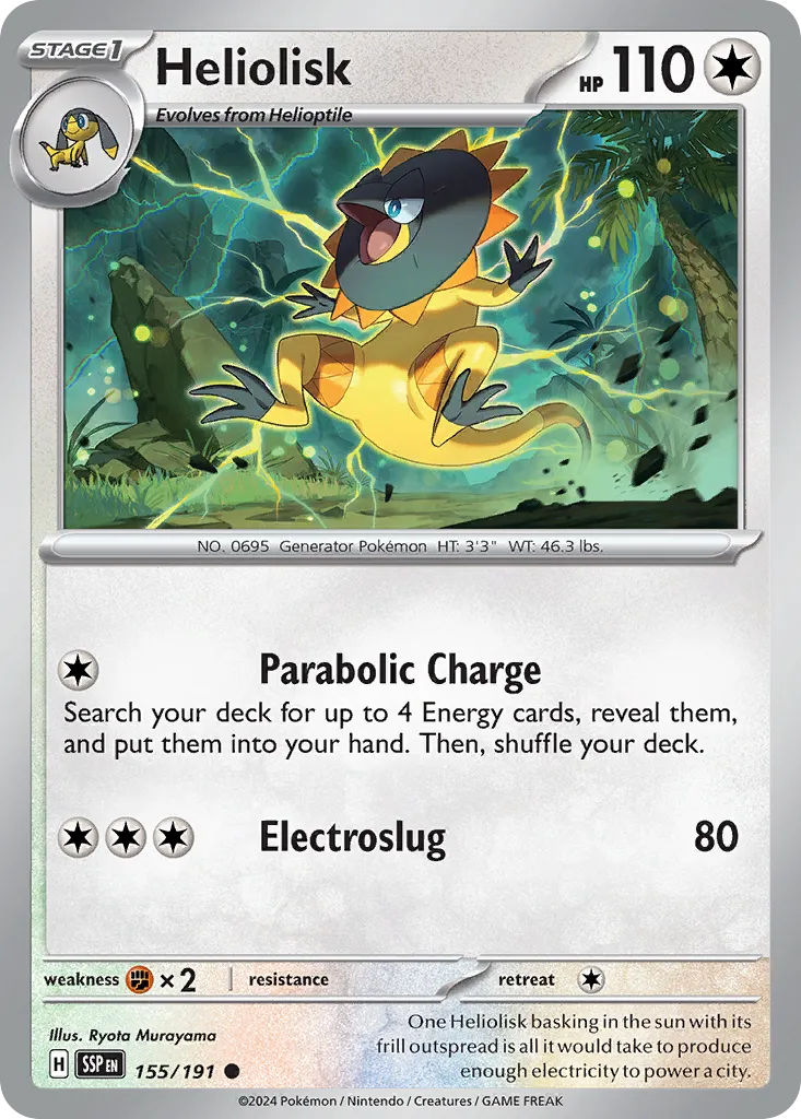 Heliolisk card image
