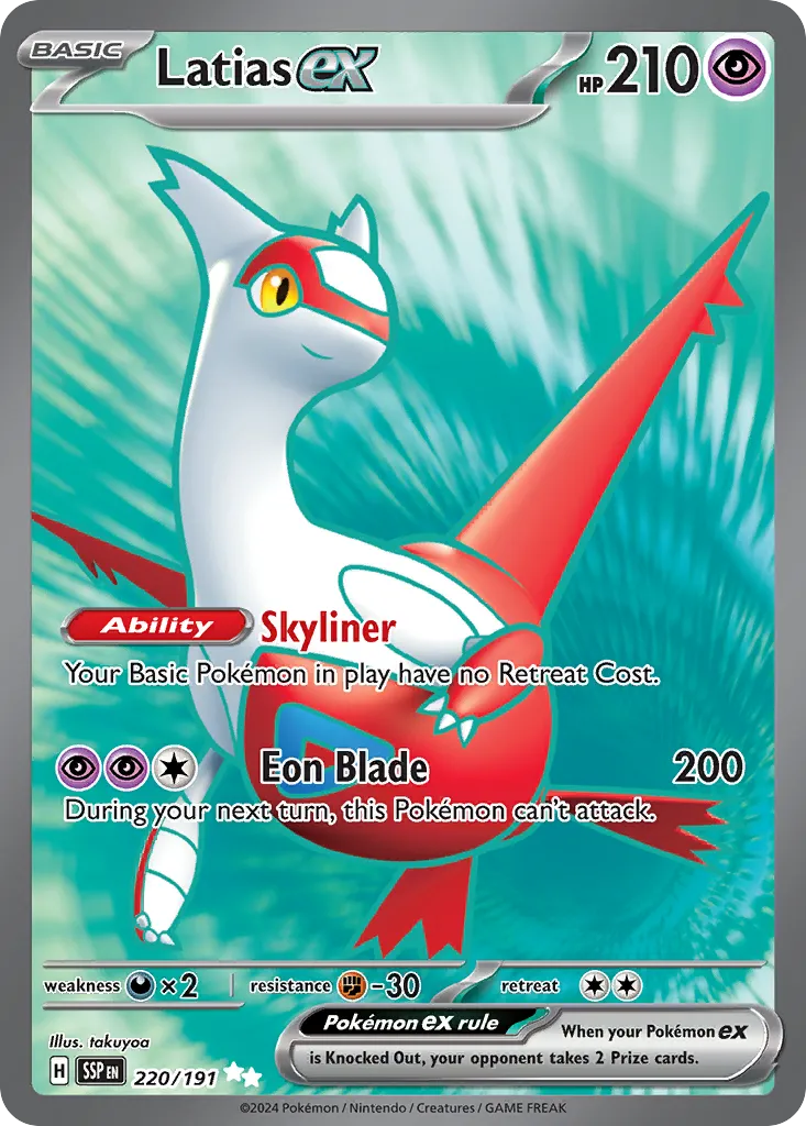 Latias ex card image