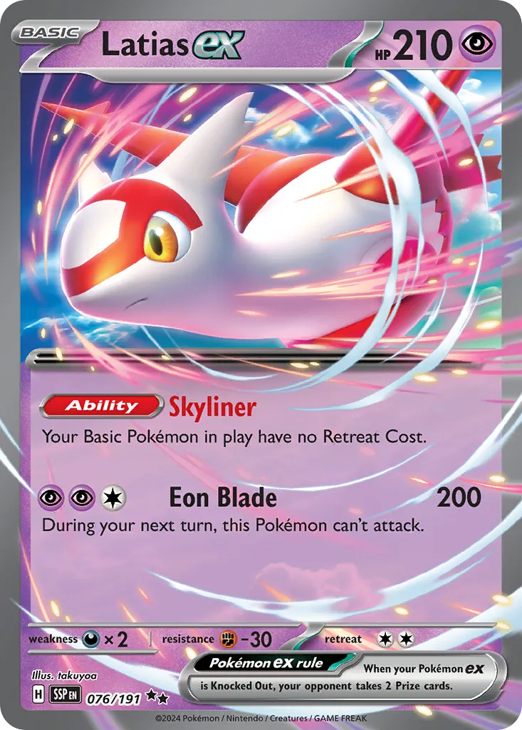Latias ex card image