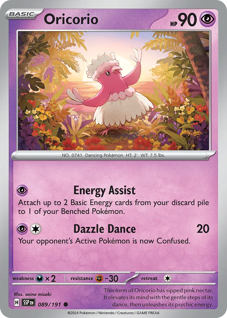 Oricorio card image