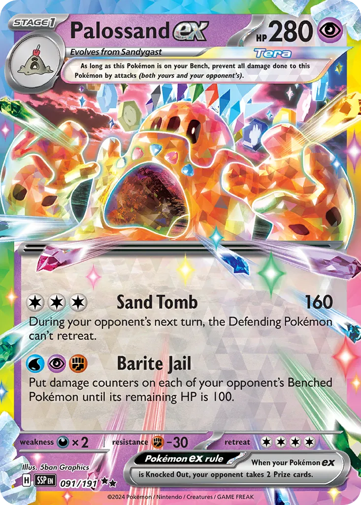 Palossand ex card image