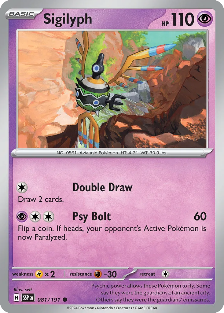 Sigilyph card image
