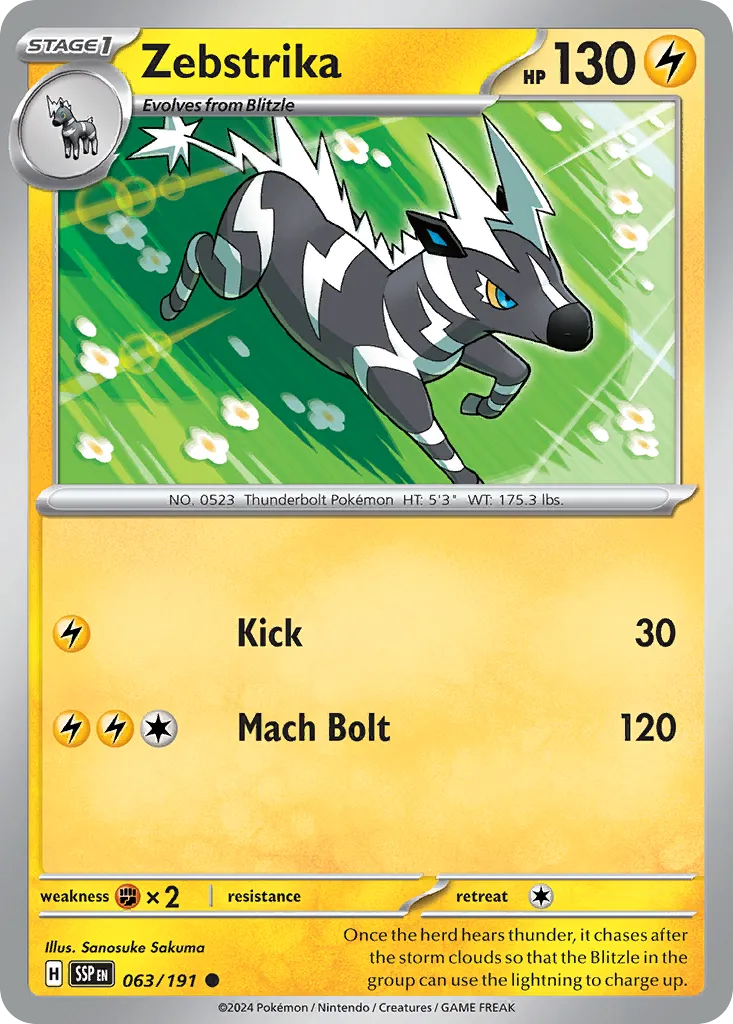 Zebstrika card image